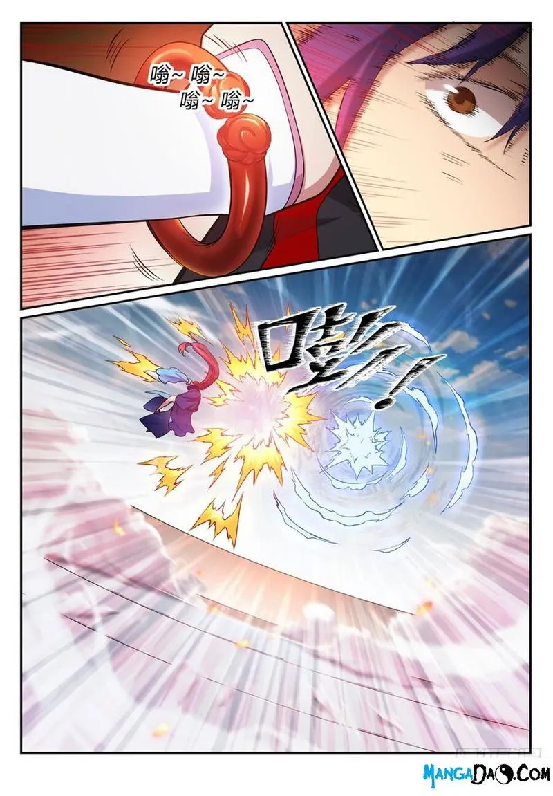 Apotheosis Chapter 390 Online - página 15