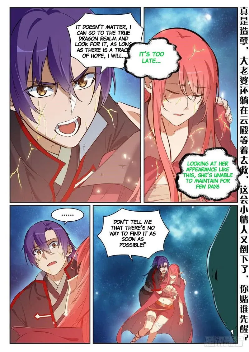 Apotheosis Chapter 401 Online - página 5