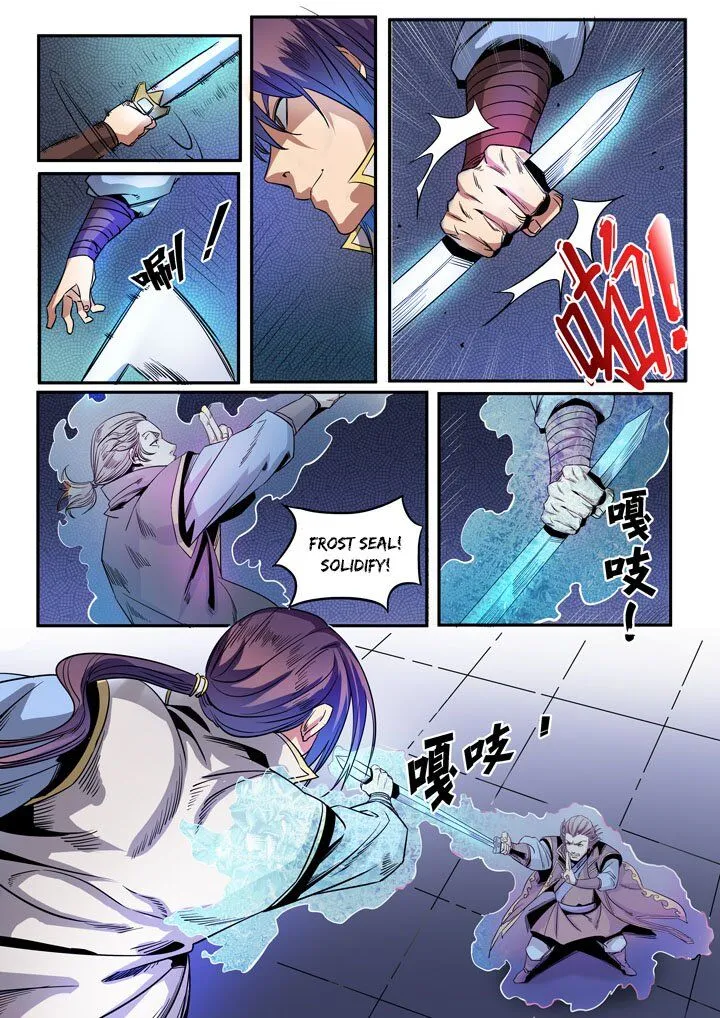 Apotheosis Chapter 50 Online - página 5
