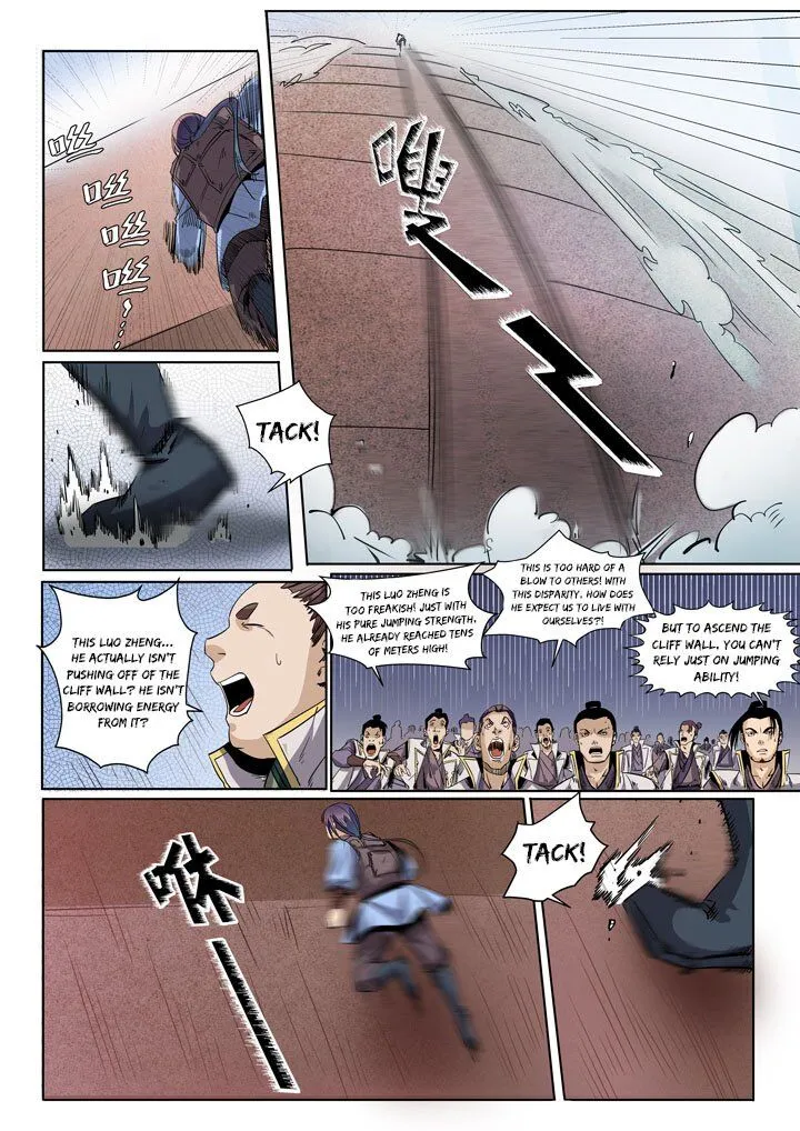 Apotheosis Chapter 50 Online - página 13