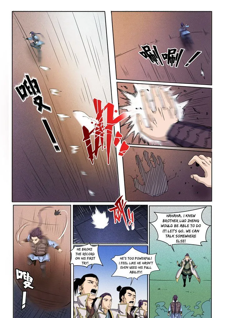 Apotheosis Chapter 50 Online - página 14