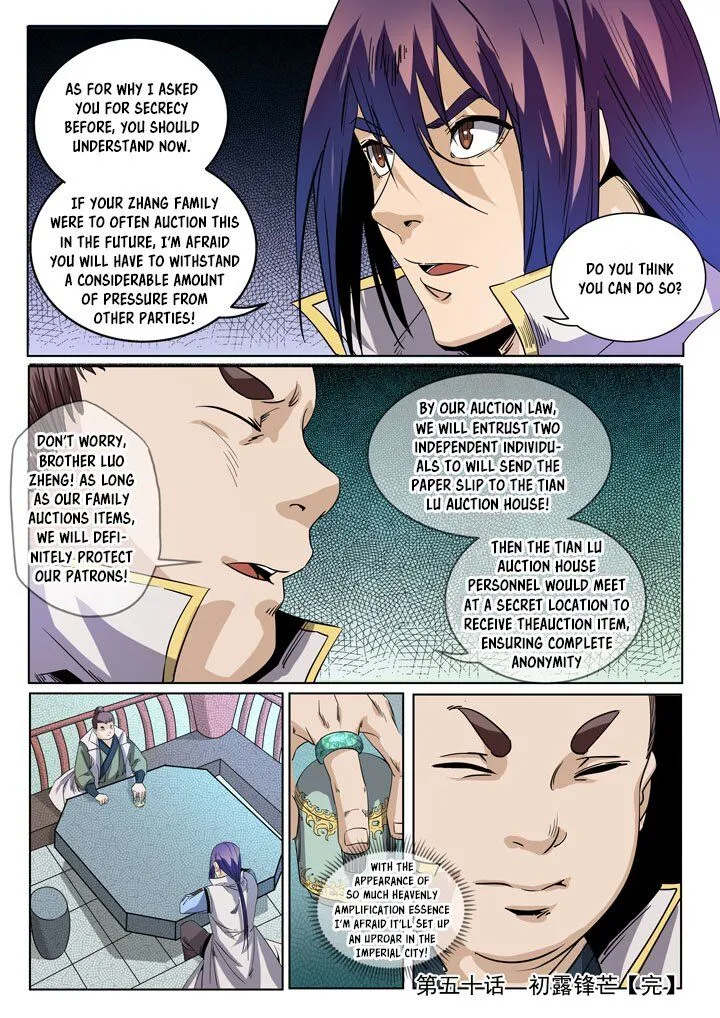 Apotheosis Chapter 50 Online - página 16
