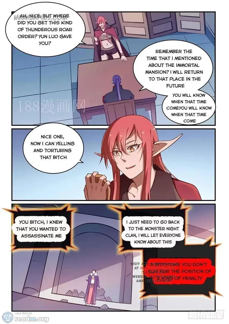 Apotheosis Chapter 517 Online - página 13