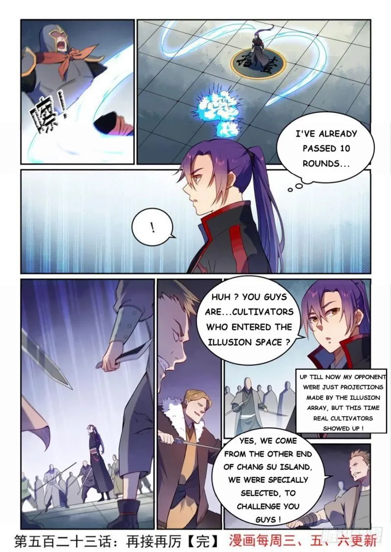 Apotheosis Chapter 531 Online - página 15