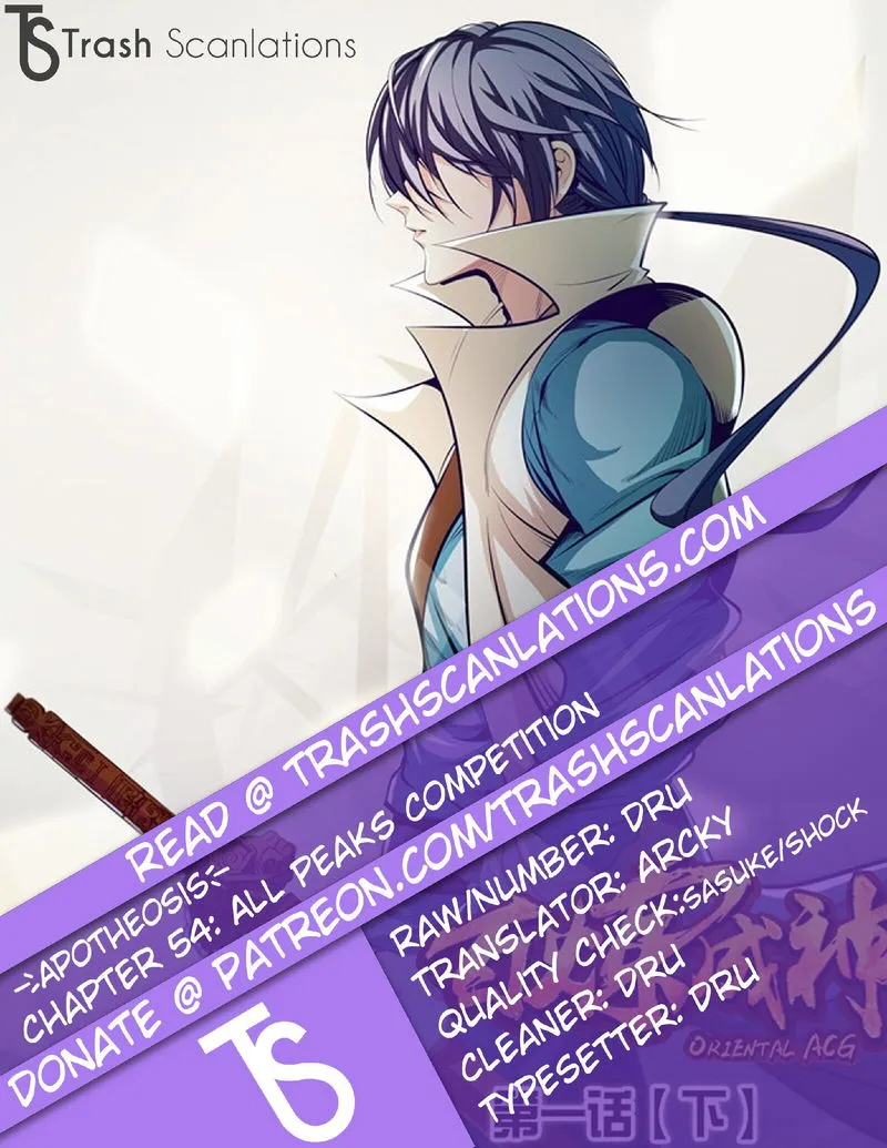 Apotheosis Chapter 54 Online - página 1