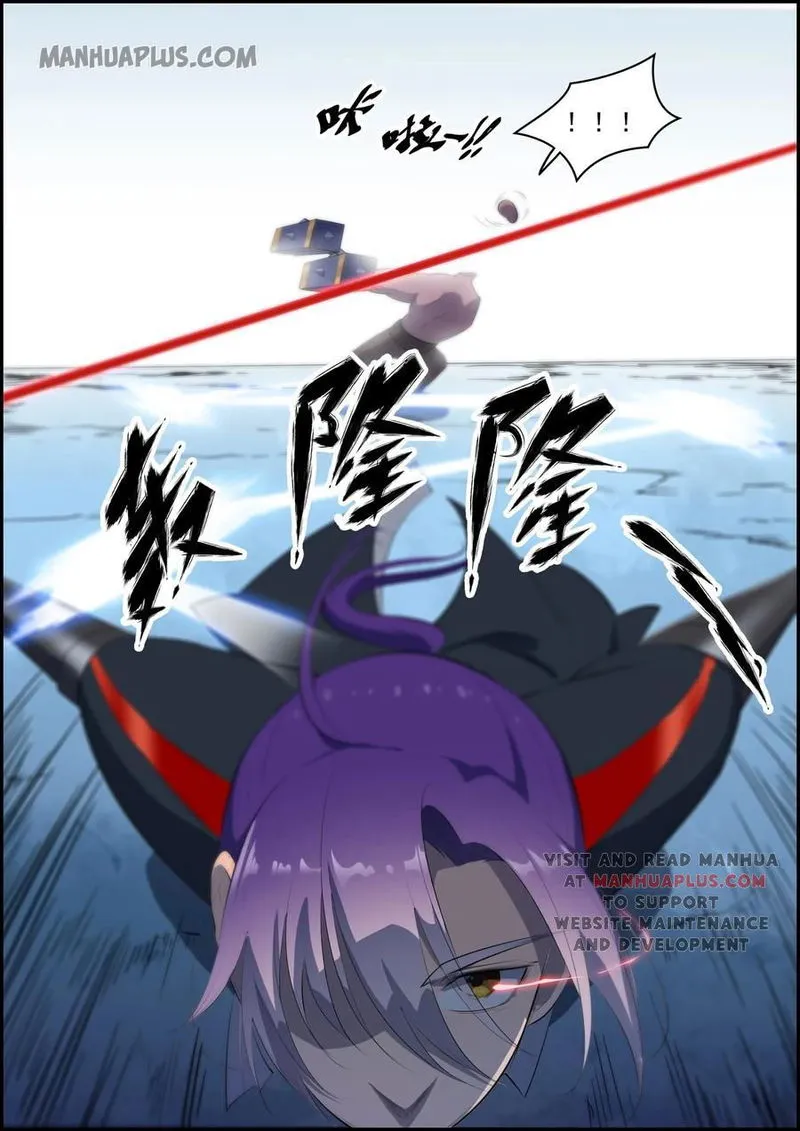 Apotheosis Chapter 554 Online - página 6