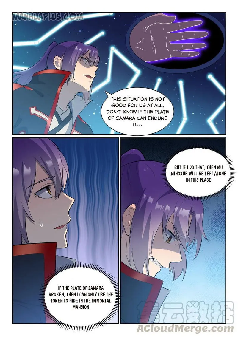 Apotheosis Chapter 560 Online - página 12