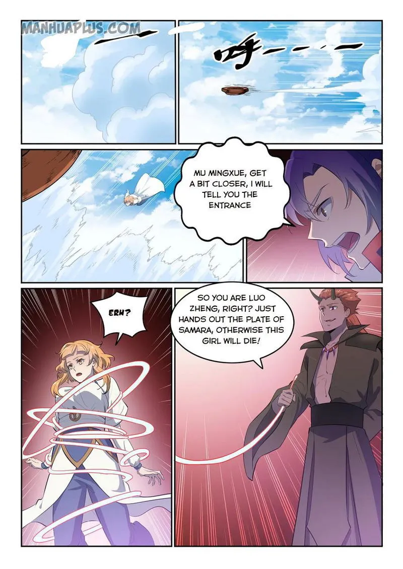 Apotheosis Chapter 560 Online - página 15