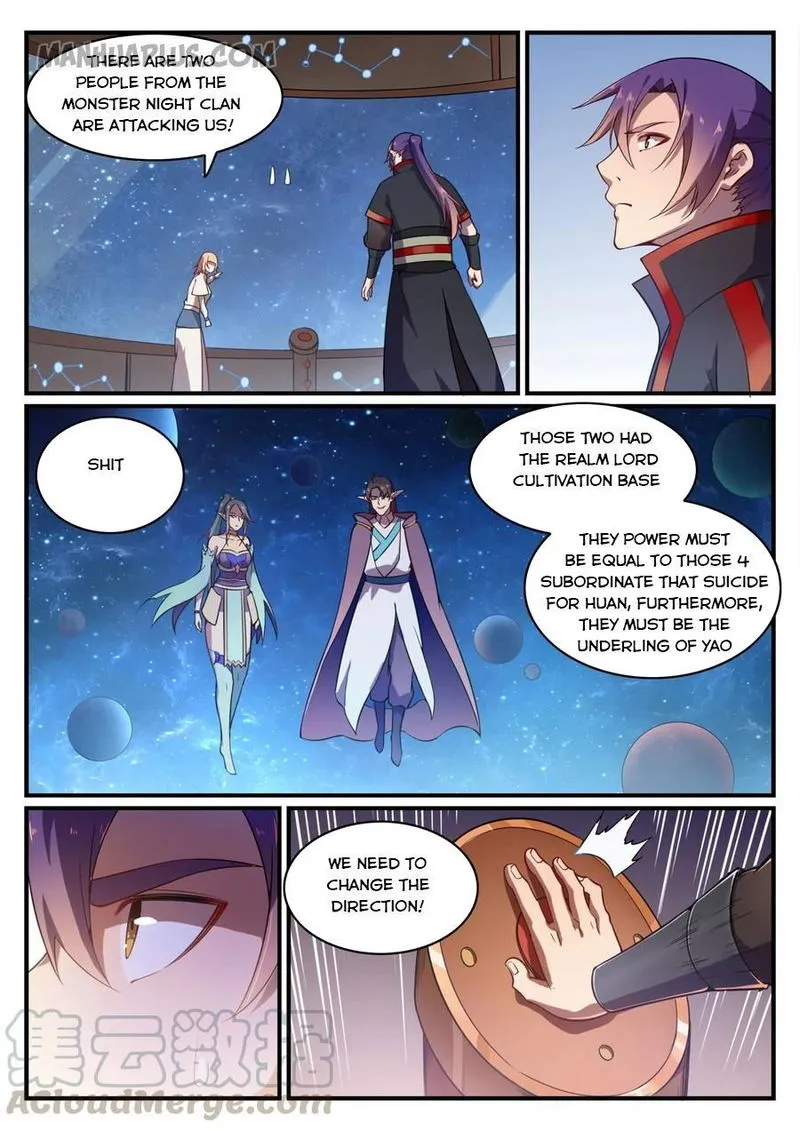 Apotheosis Chapter 566 Online - página 8