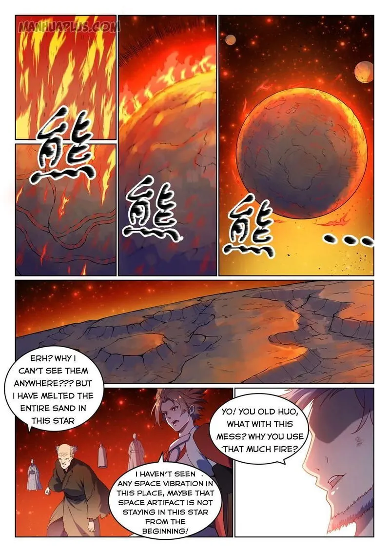Apotheosis Chapter 568 Online - página 14