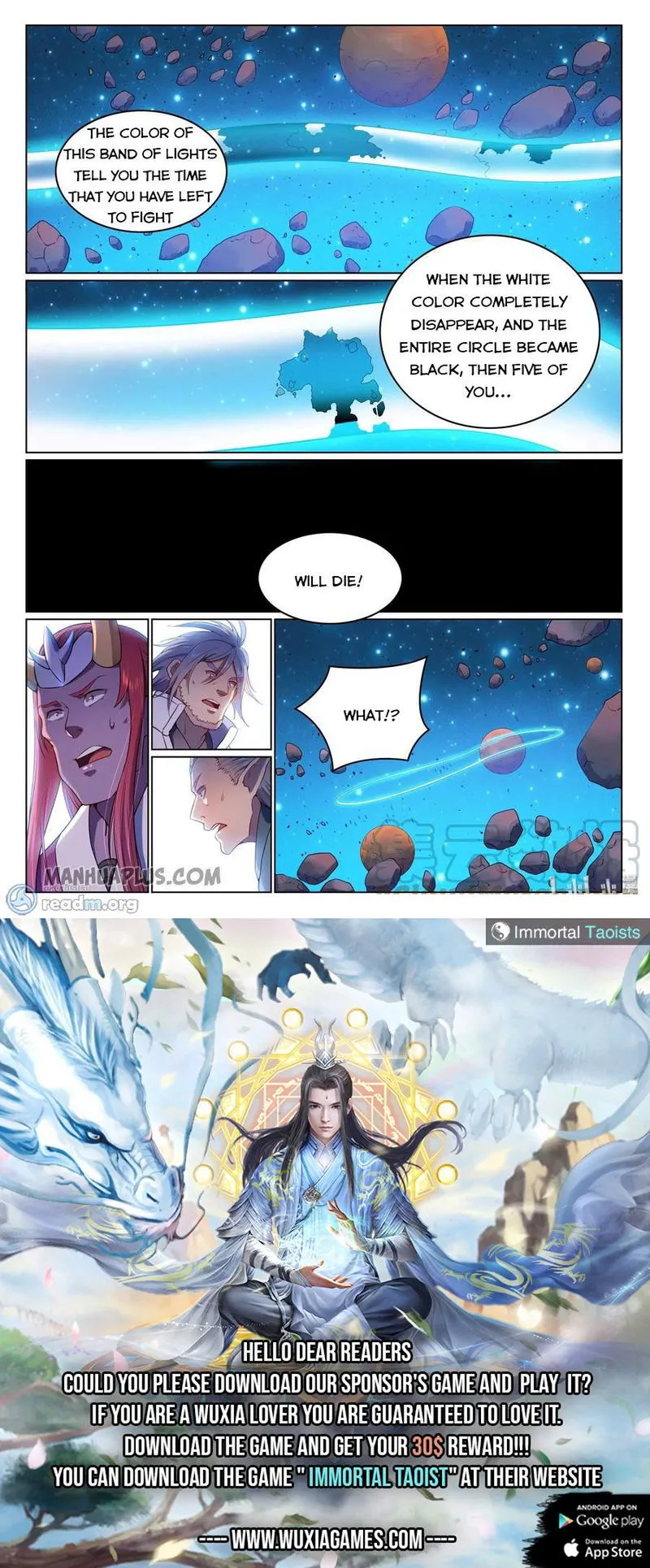 Apotheosis Chapter 571 Online - página 15