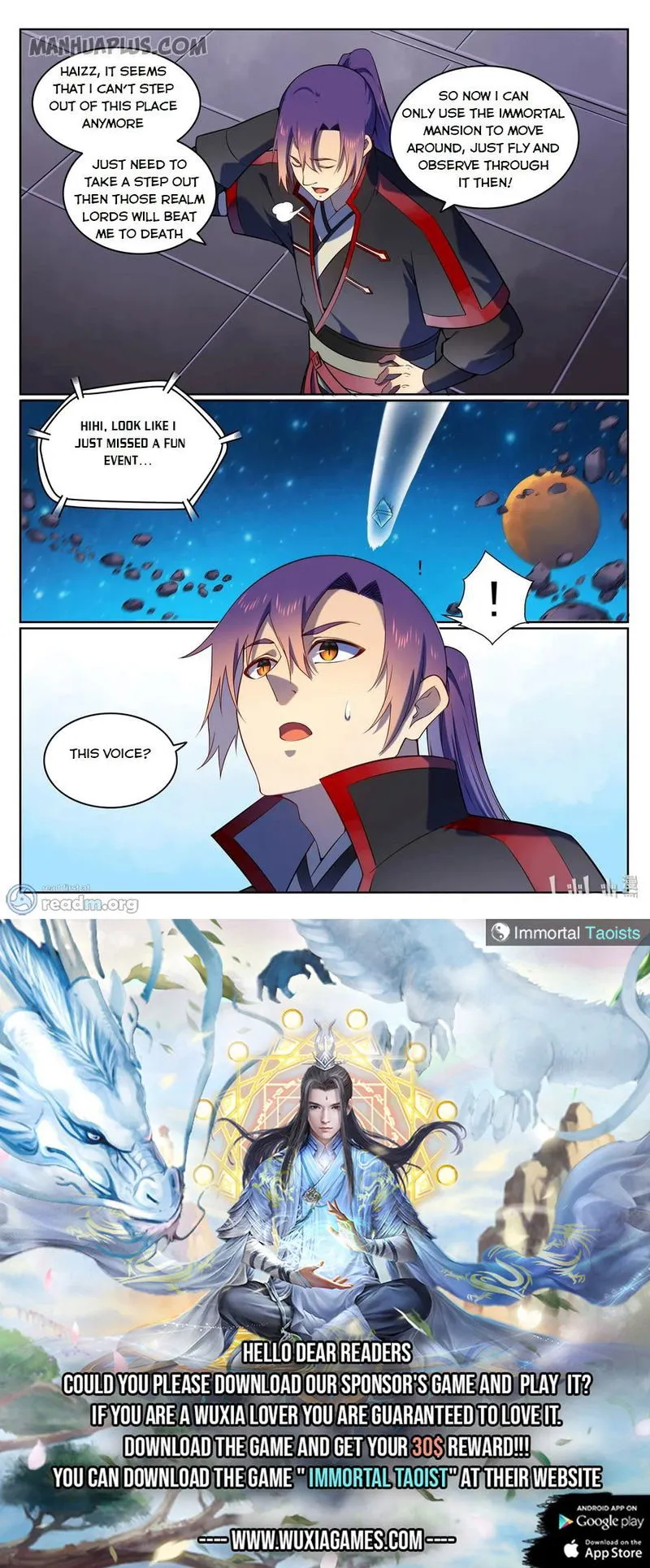 Apotheosis Chapter 573 Online - página 15