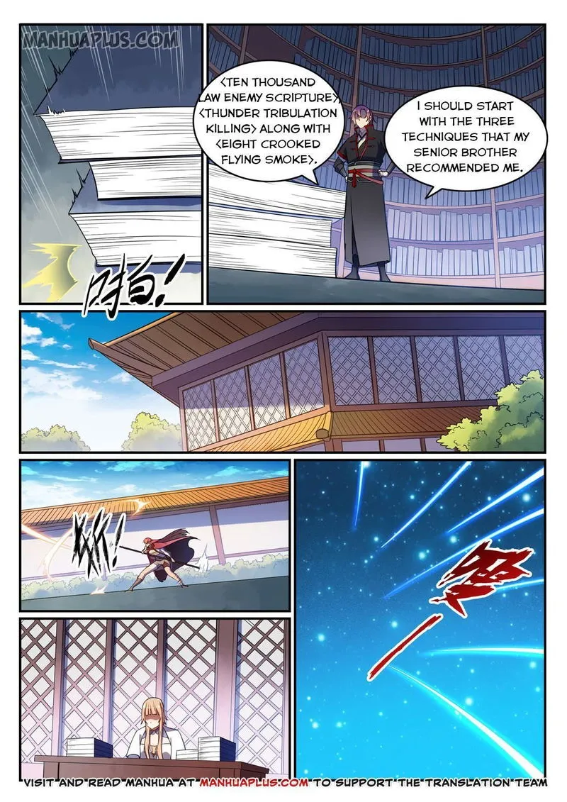 Apotheosis Chapter 579 Online - página 6