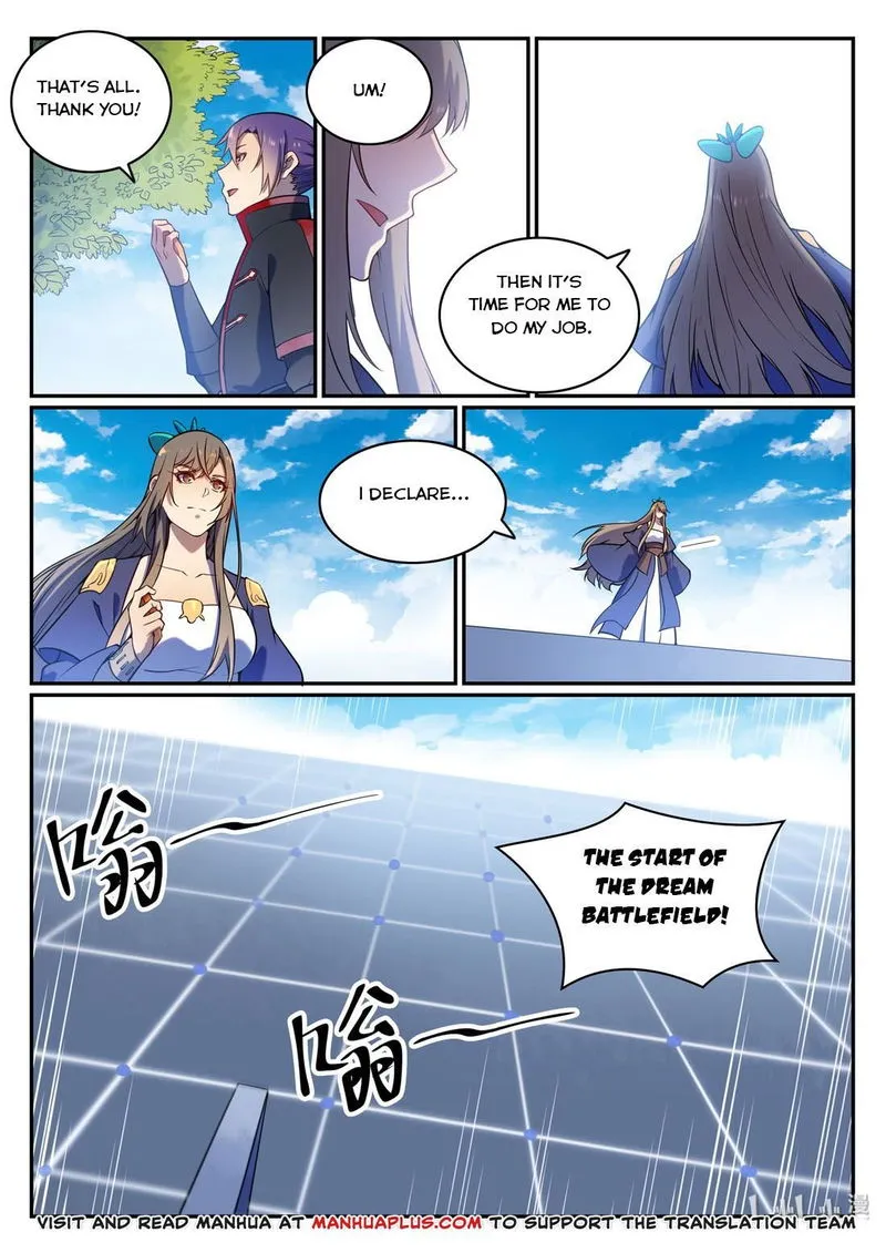 Apotheosis Chapter 579 Online - página 15