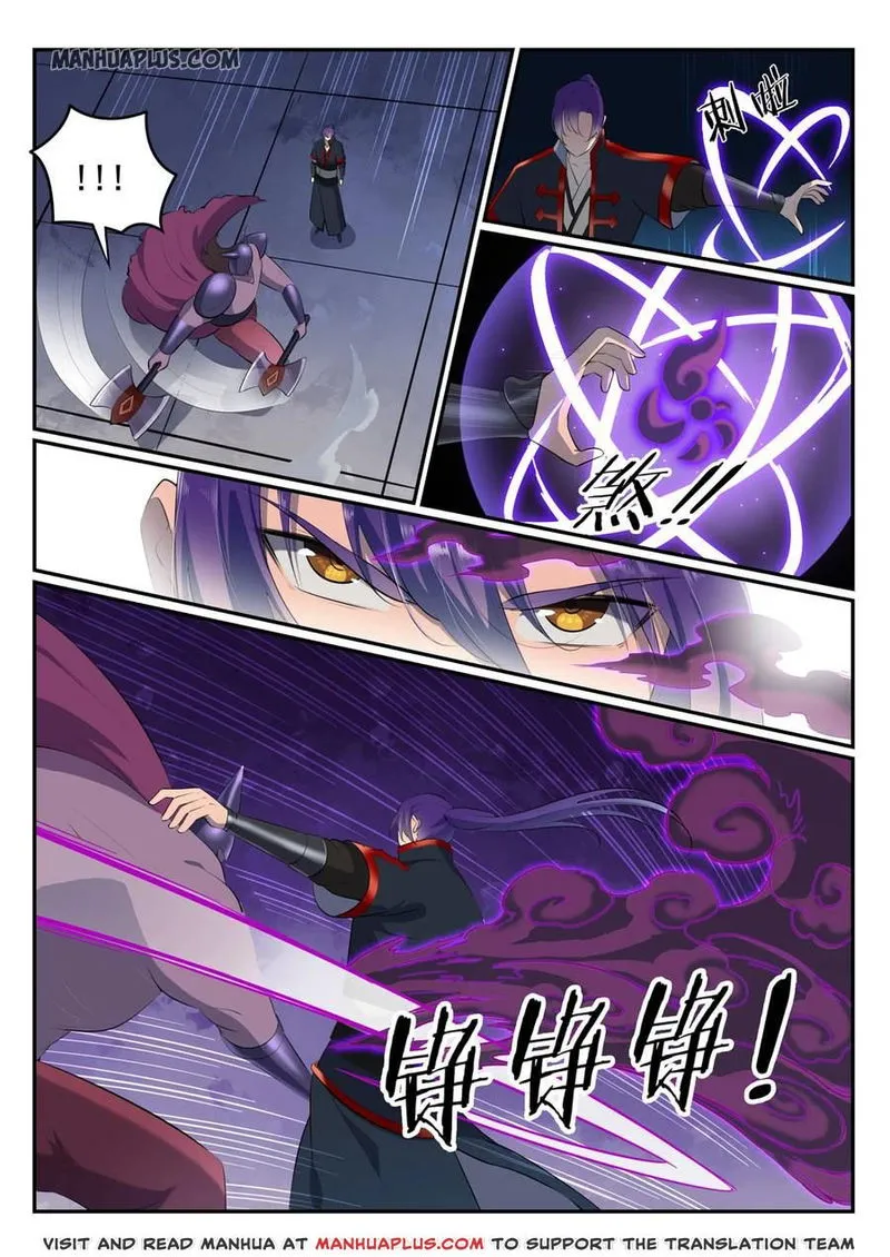 Apotheosis Chapter 585 Online - página 5