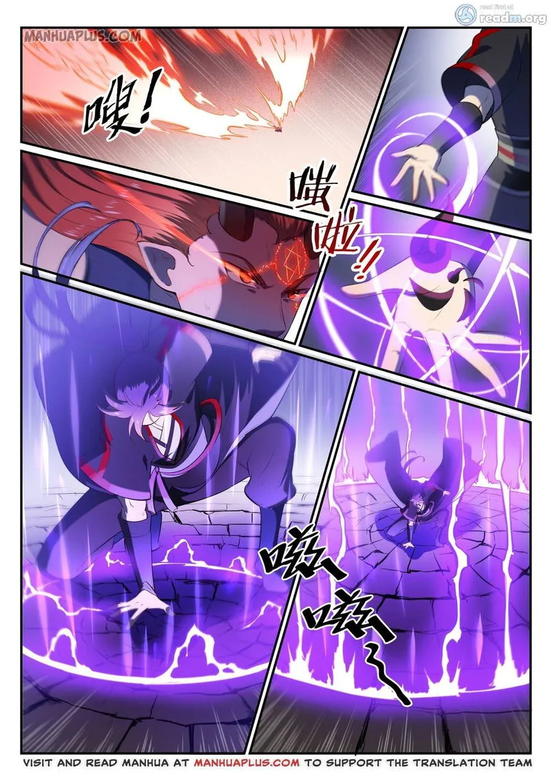 Apotheosis Chapter 588 Online - página 1