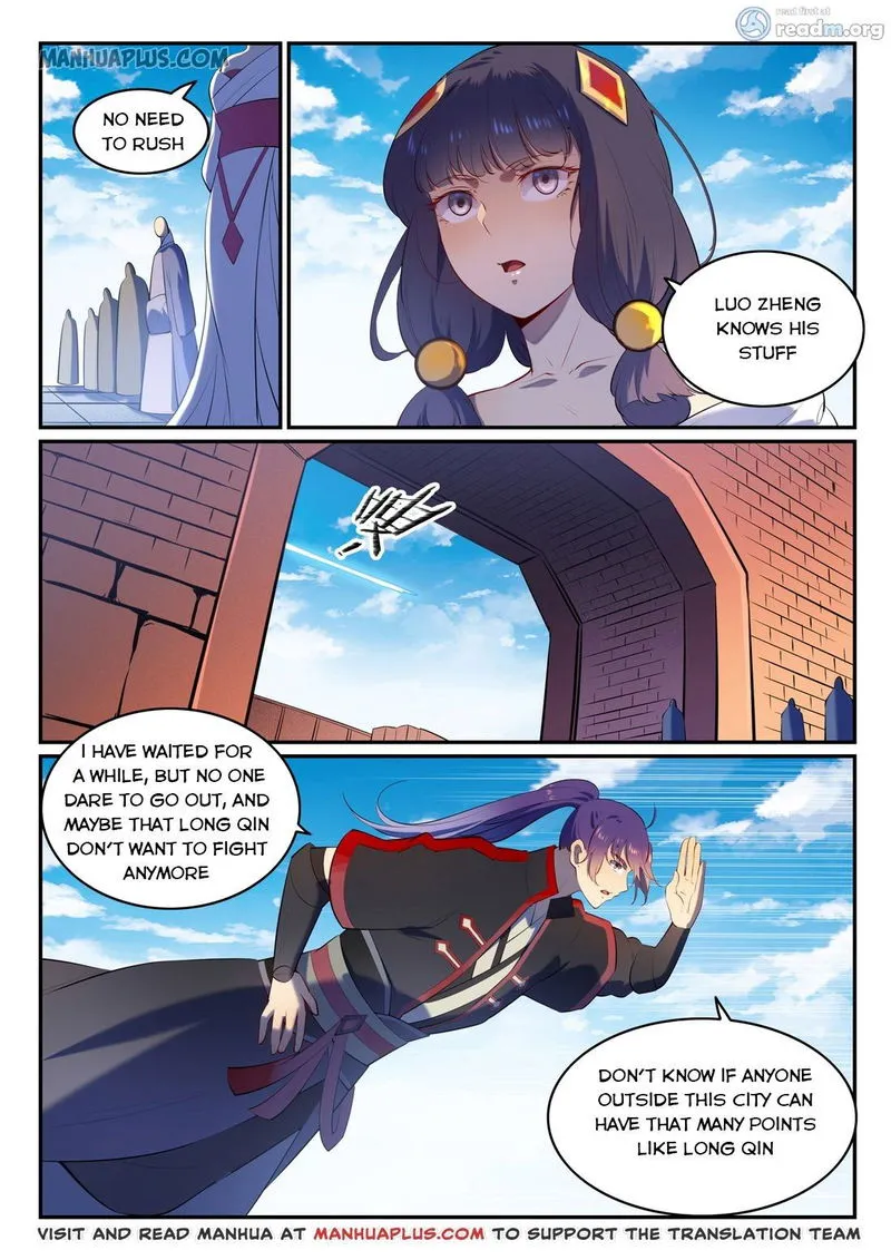Apotheosis Chapter 588 Online - página 14