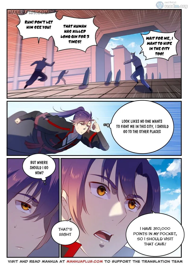 Apotheosis Chapter 588 Online - página 15