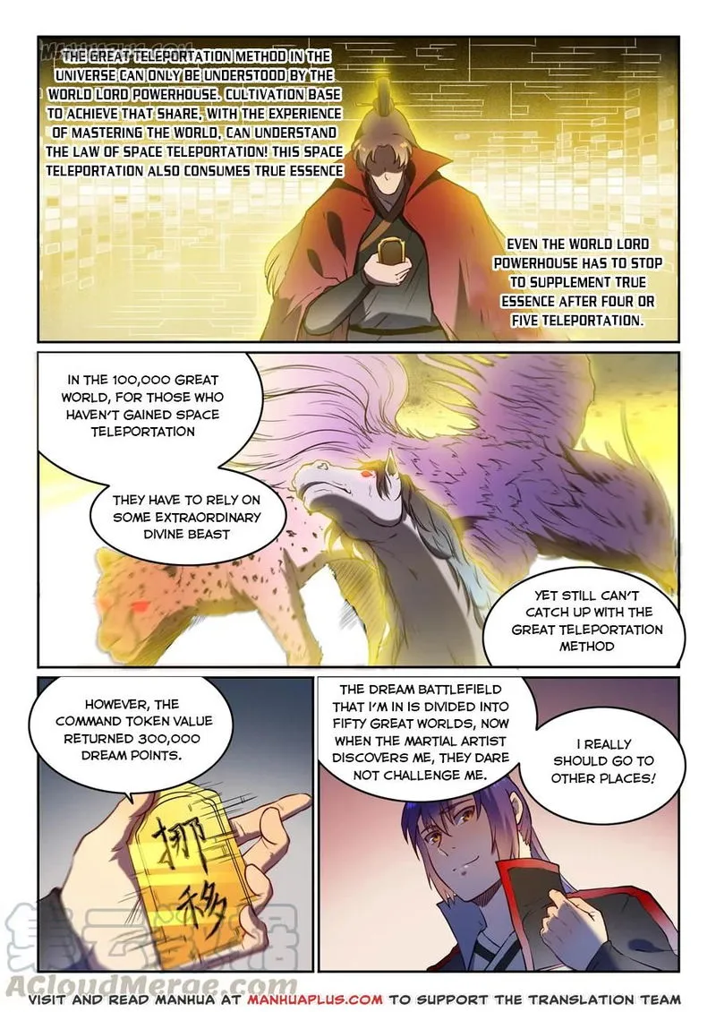 Apotheosis Chapter 592 Online - página 7