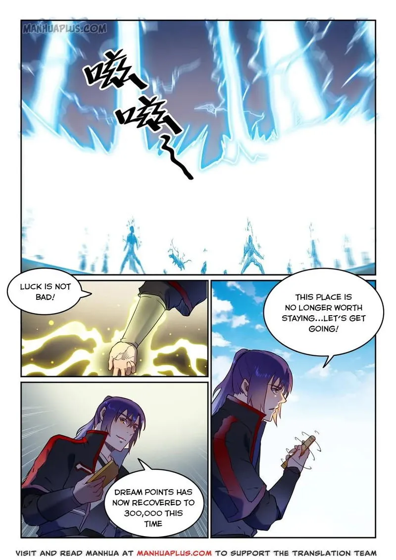Apotheosis Chapter 592 Online - página 12