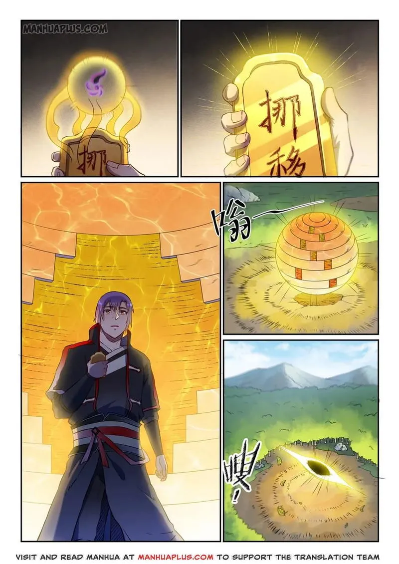 Apotheosis Chapter 592 Online - página 13