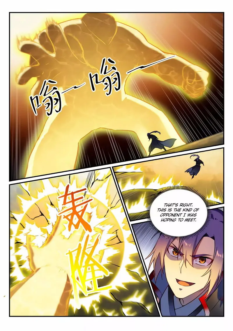 Apotheosis Chapter 596 Online - página 11