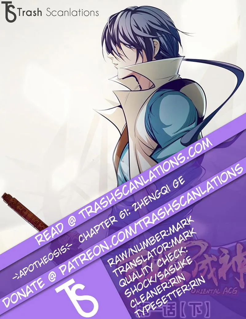 Apotheosis Chapter 61 Online - página 1