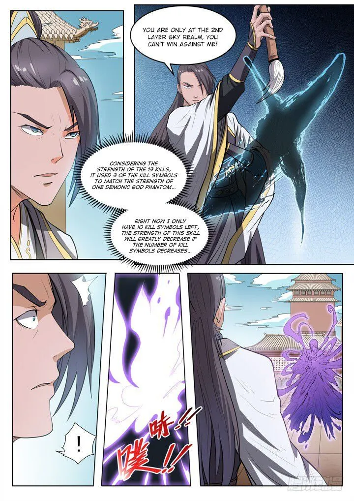 Apotheosis Chapter 61 Online - página 3