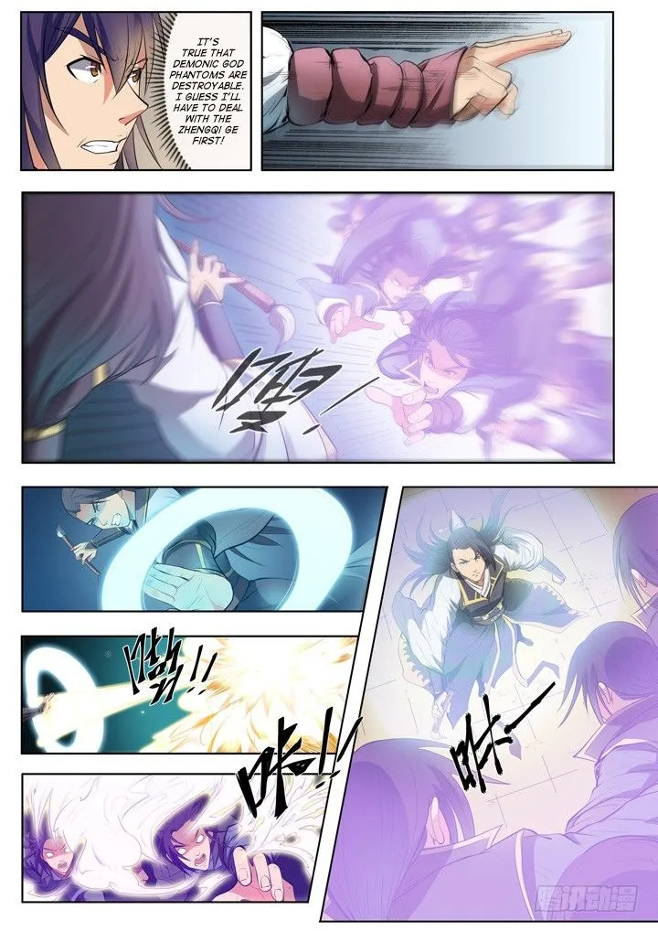 Apotheosis Chapter 61 Online - página 11