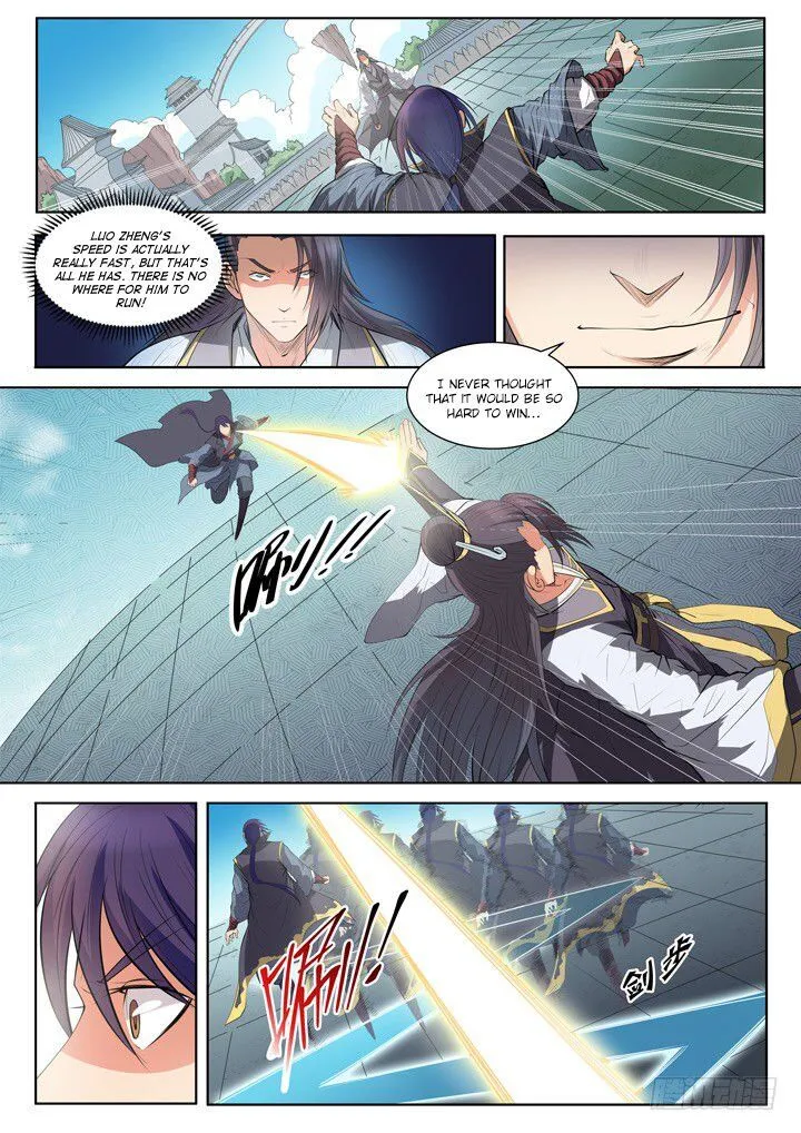 Apotheosis Chapter 61 Online - página 18
