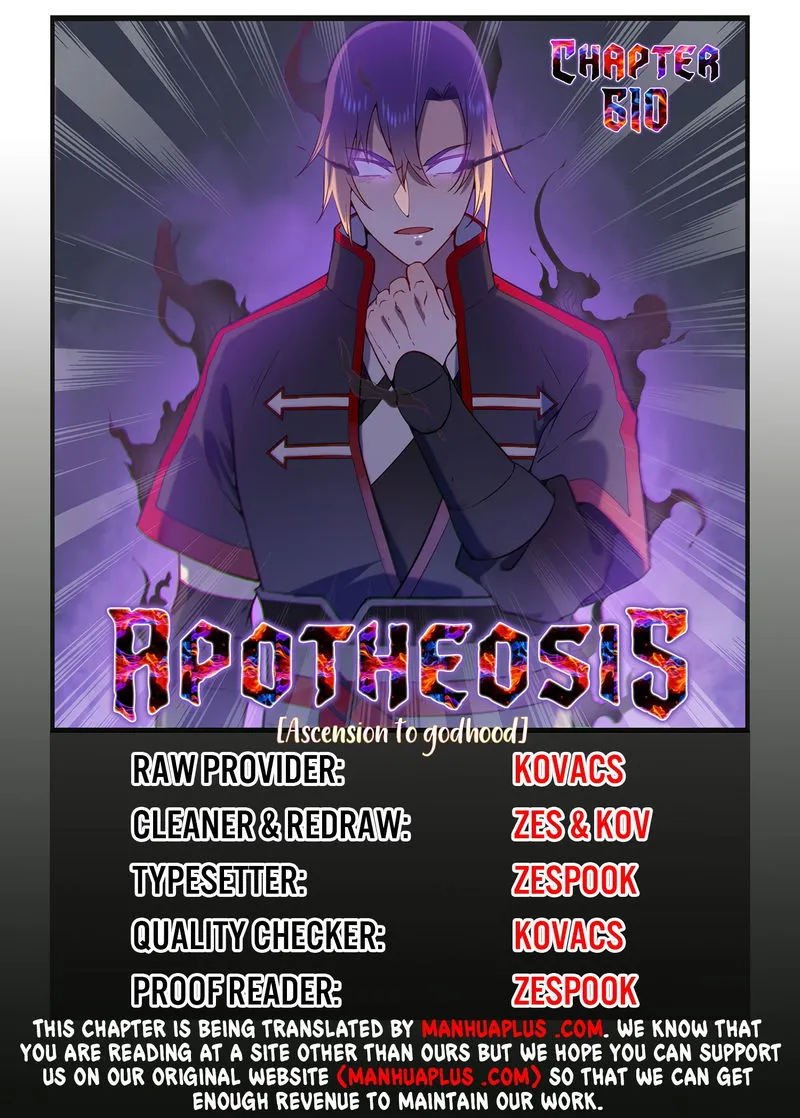 Apotheosis Chapter 610 Online - página 1