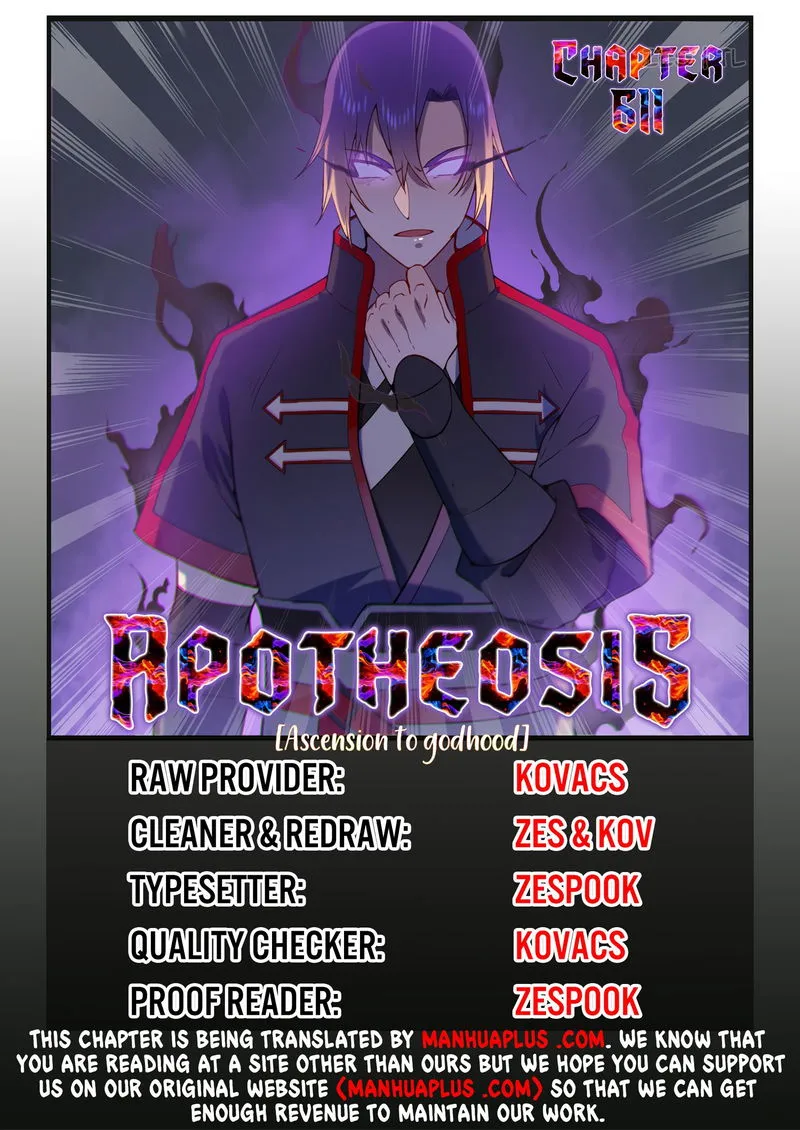 Apotheosis Chapter 611 Online - página 1