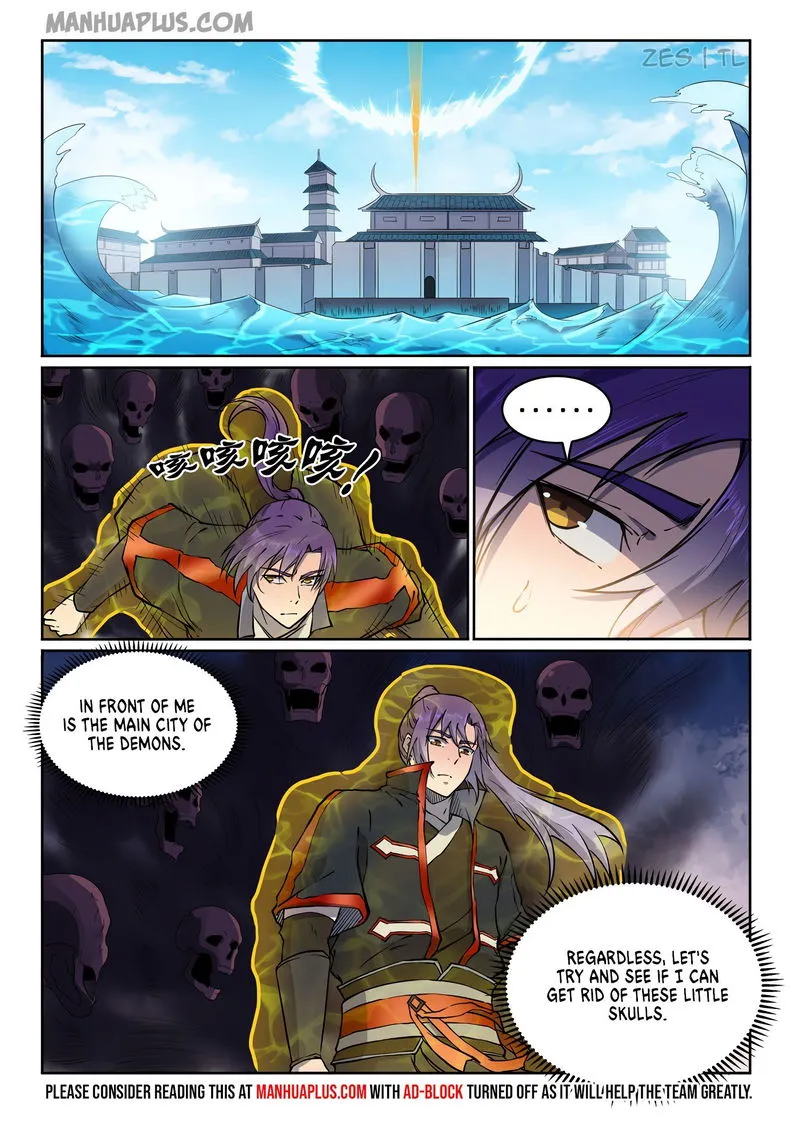 Apotheosis Chapter 611 Online - página 12