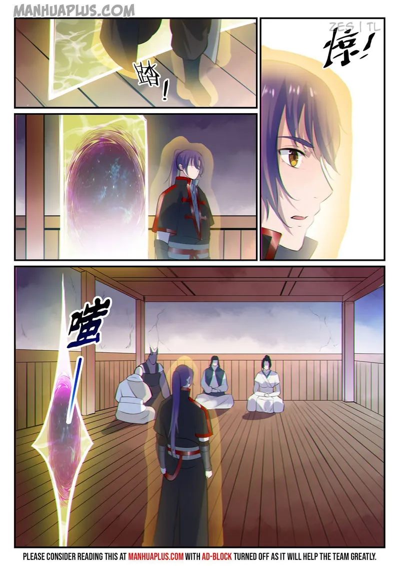 Apotheosis Chapter 613 Online - página 4