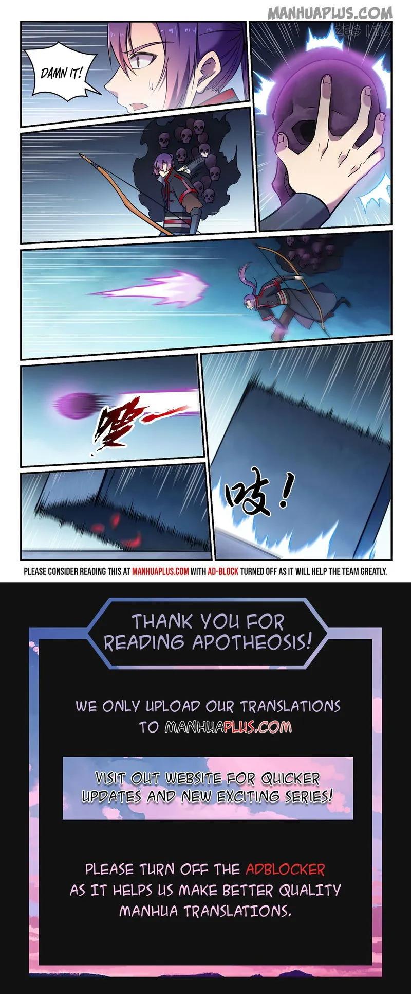 Apotheosis Chapter 619 Online - página 16