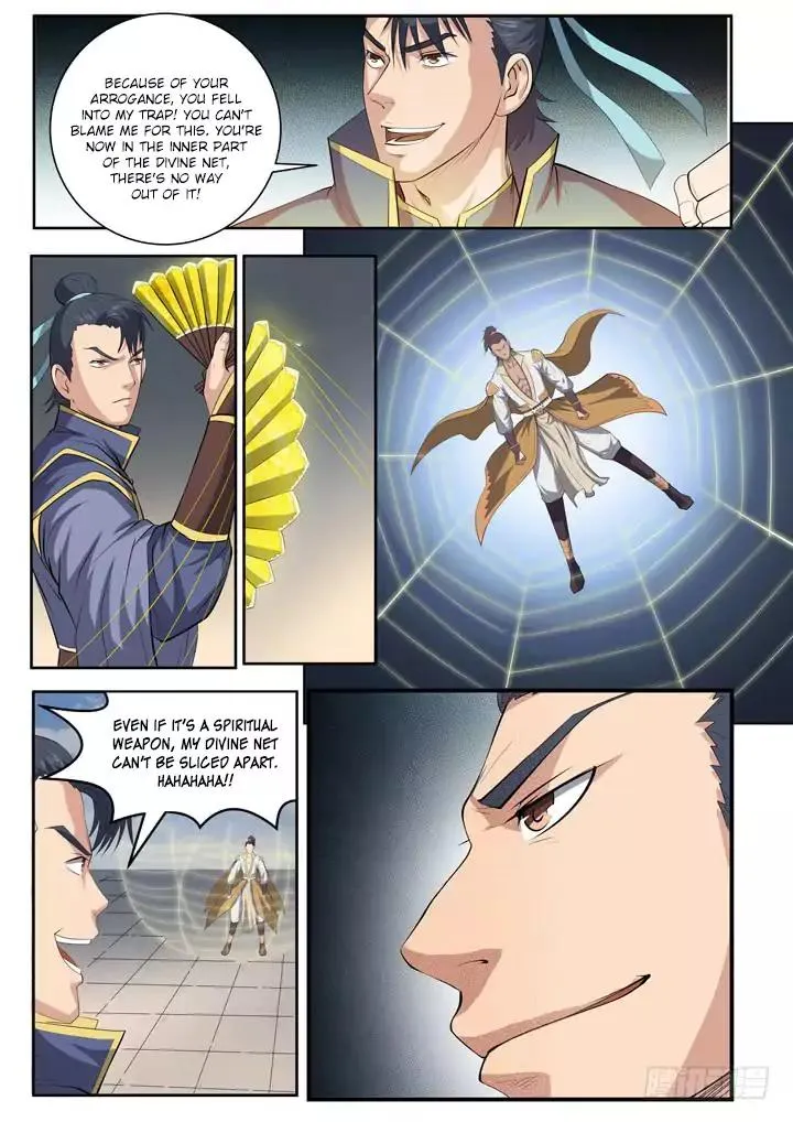 Apotheosis Chapter 62 Online - página 7