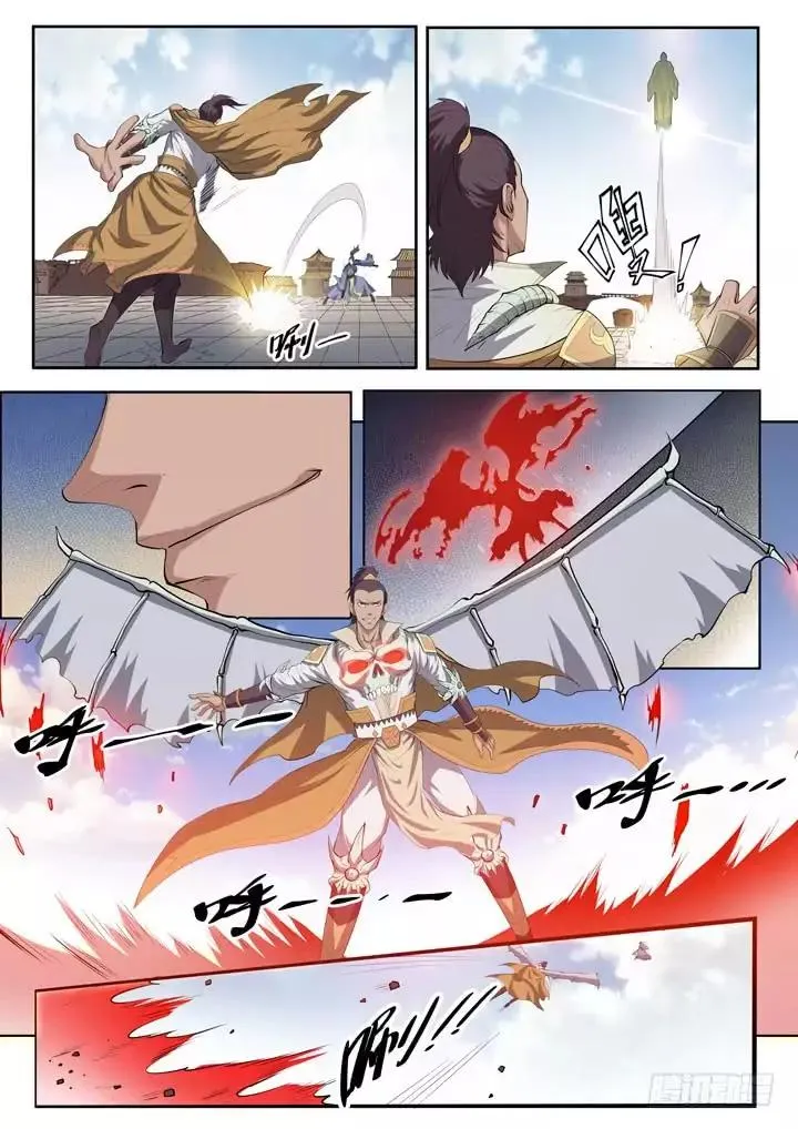 Apotheosis Chapter 62 Online - página 11