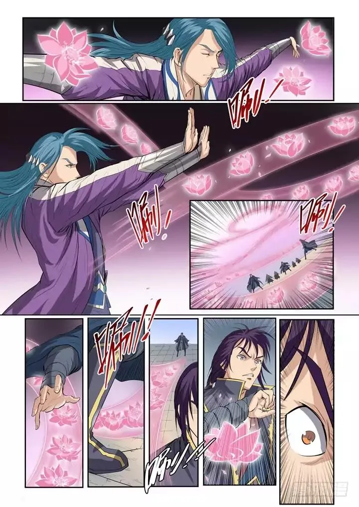 Apotheosis Chapter 62 Online - página 20