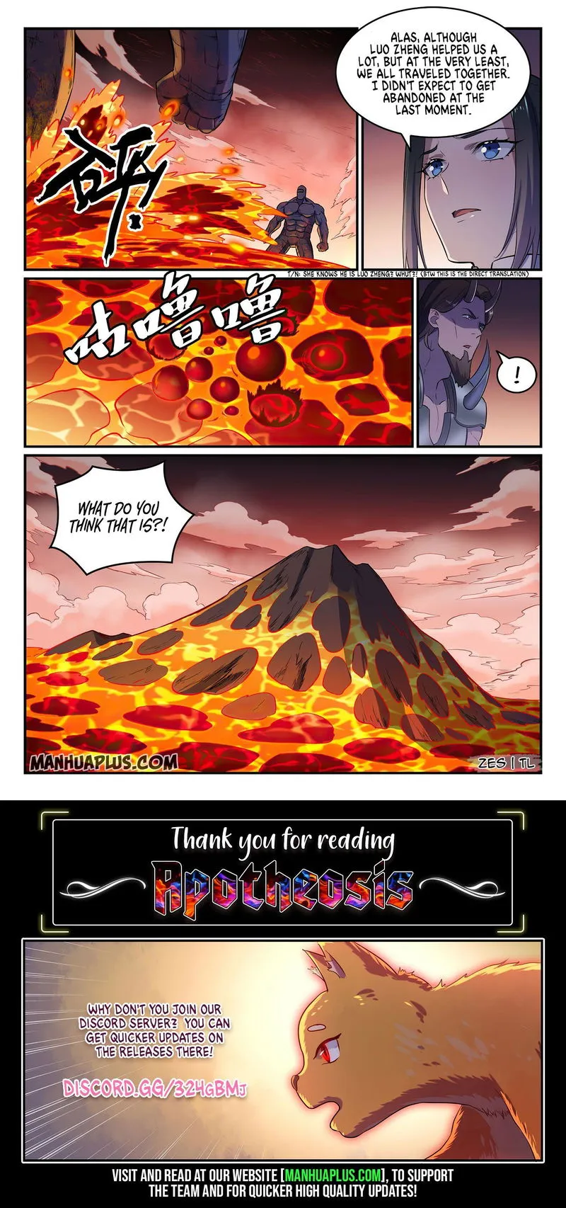Apotheosis Chapter 631 Online - página 15