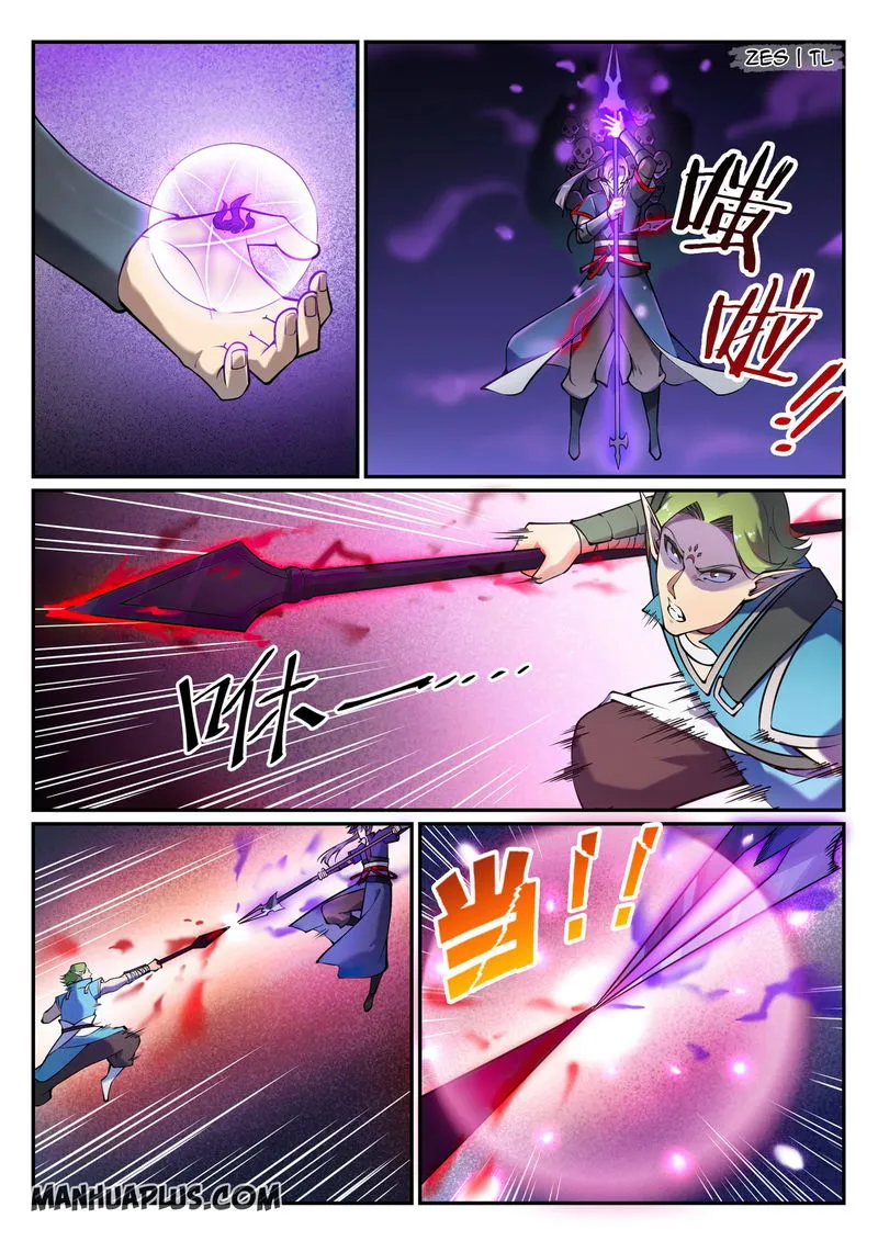 Apotheosis Chapter 643 Online - página 6