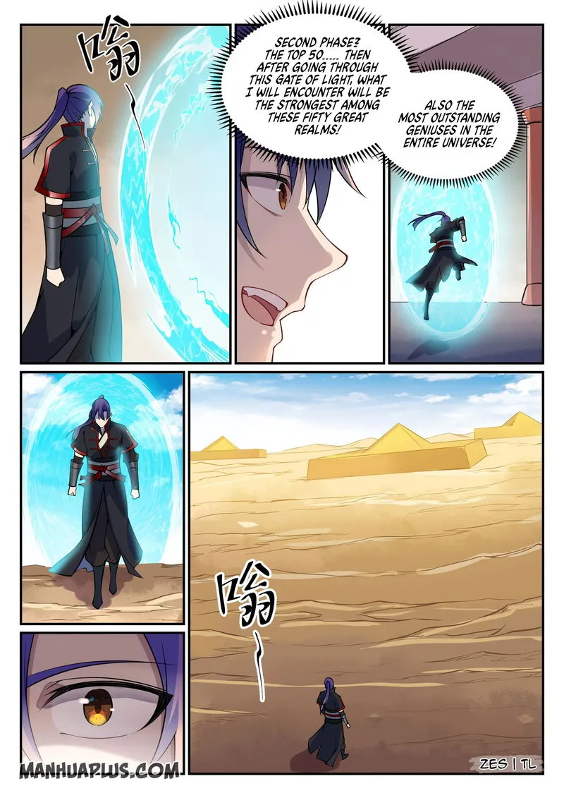 Apotheosis Chapter 645 Online - página 11