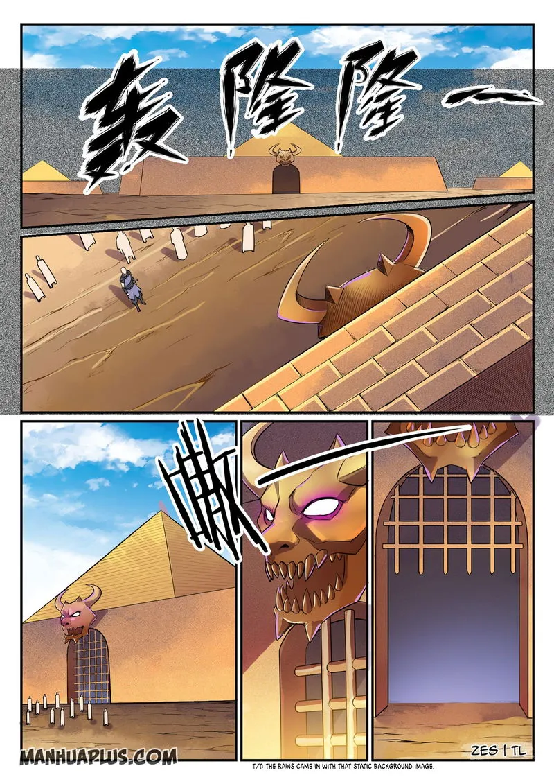 Apotheosis Chapter 645 Online - página 13