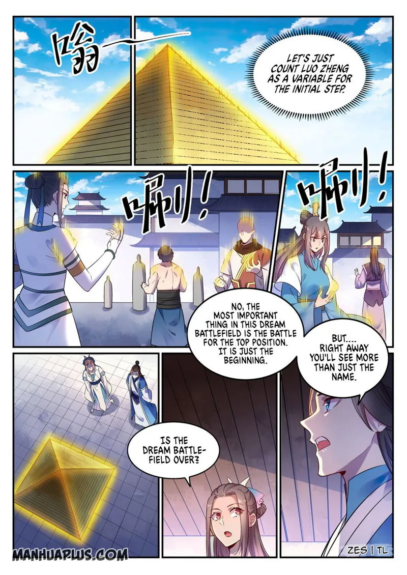 Apotheosis Chapter 651 Online - página 3