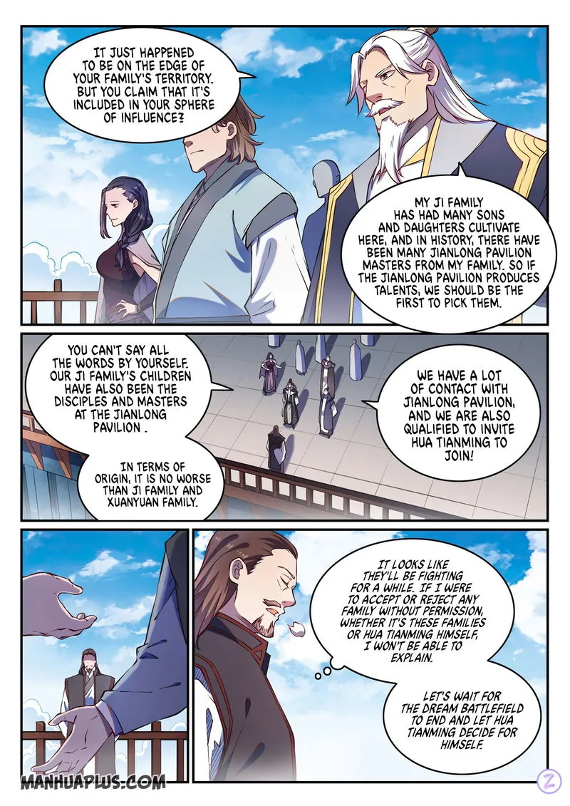 Apotheosis Chapter 655 Online - página 8