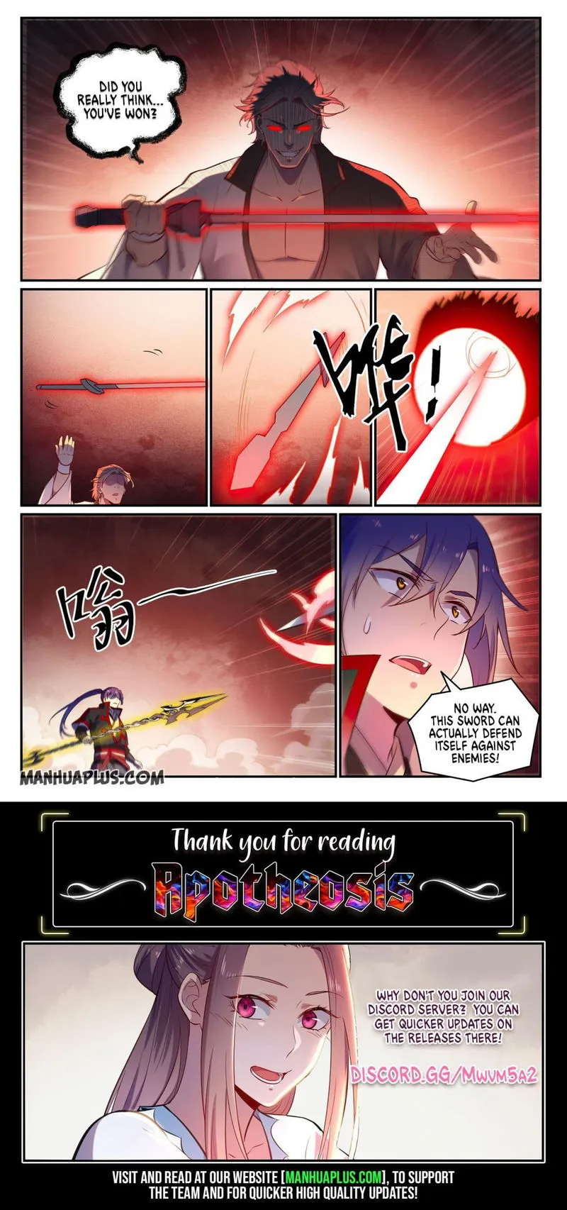 Apotheosis Chapter 662 Online - página 15