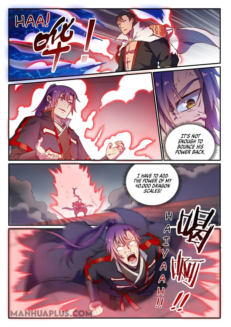 Apotheosis Chapter 666 Online - página 14