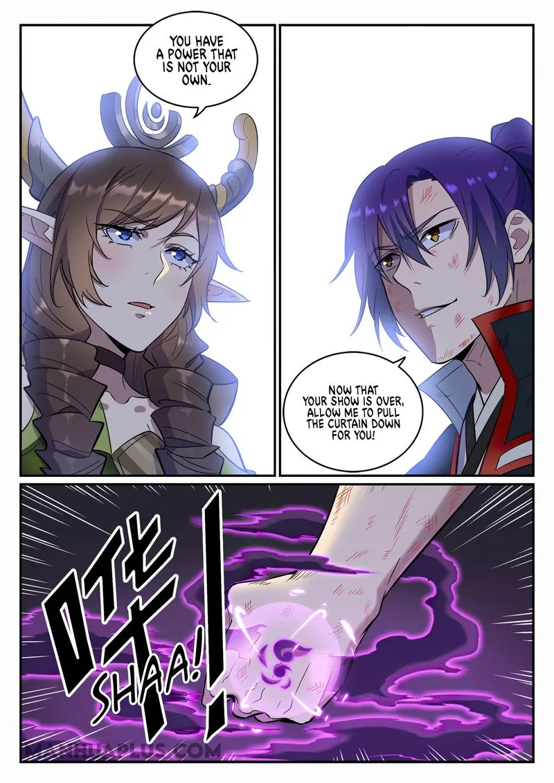 Apotheosis Chapter 673 Online - página 7