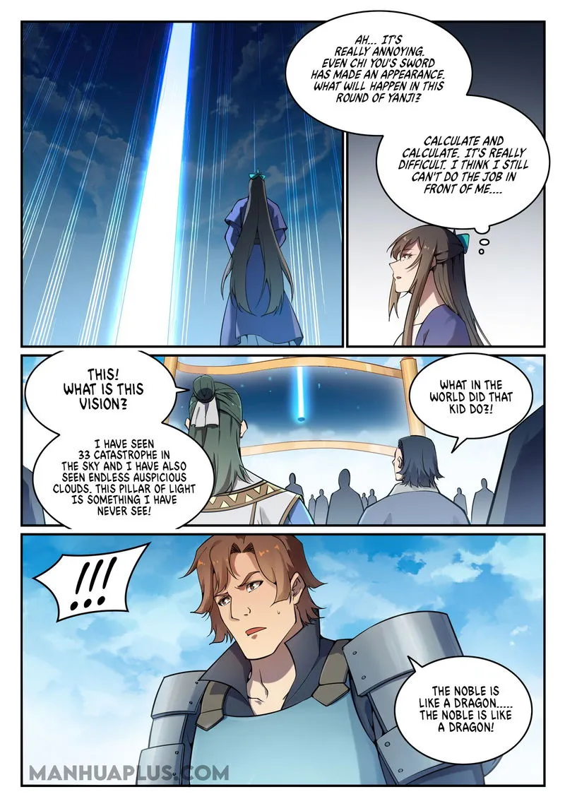 Apotheosis Chapter 676 Online - página 14