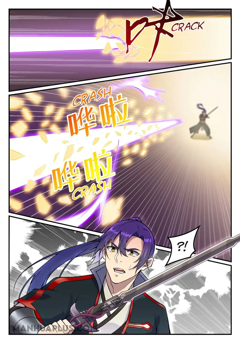 Apotheosis Chapter 686 Online - página 4
