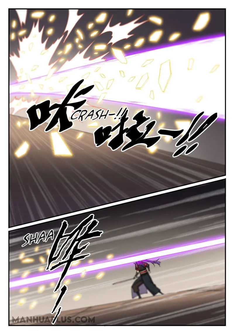 Apotheosis Chapter 686 Online - página 7